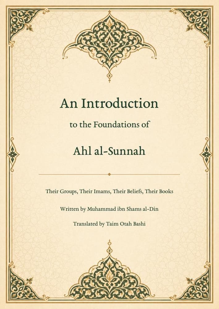 Book 7538