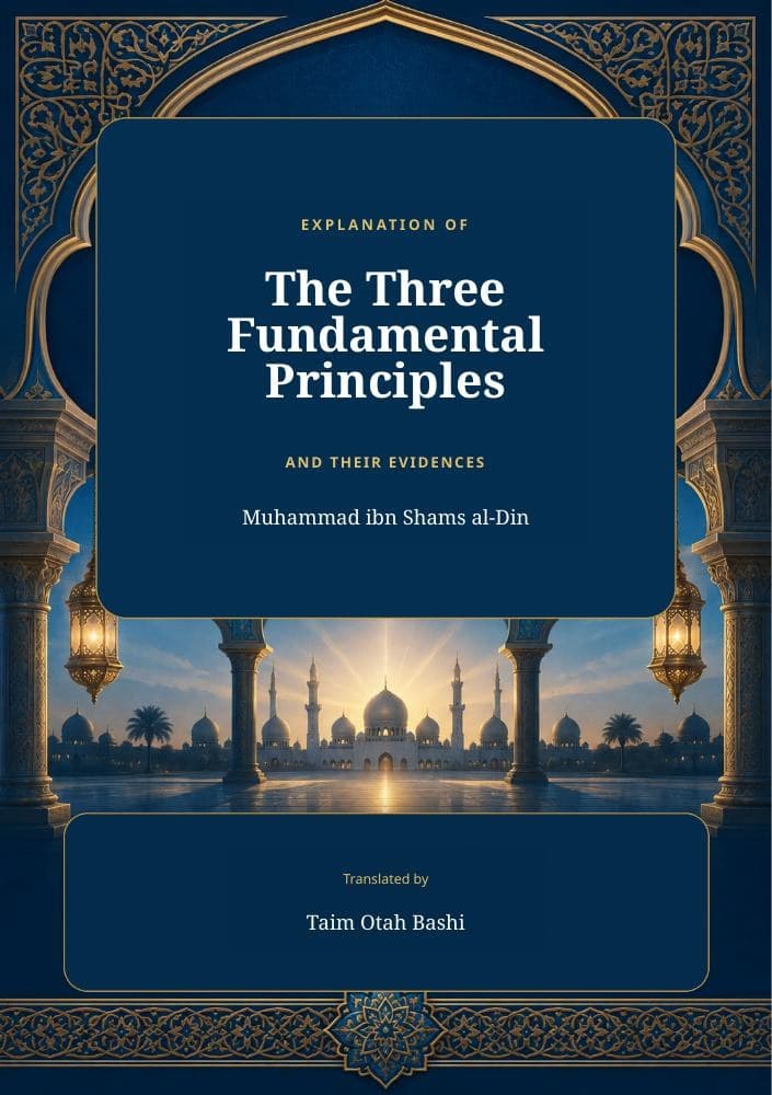 Explanation of the Three Fundamental Principles