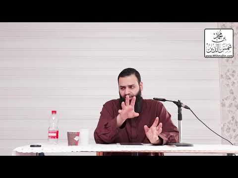 [شرح] كتاب أخلاق العلماء للآجري
